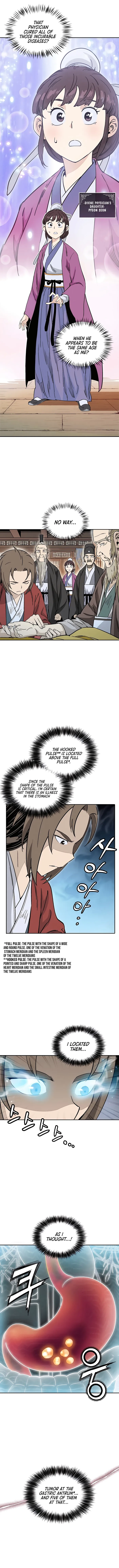 Page 8 of Chapter 71