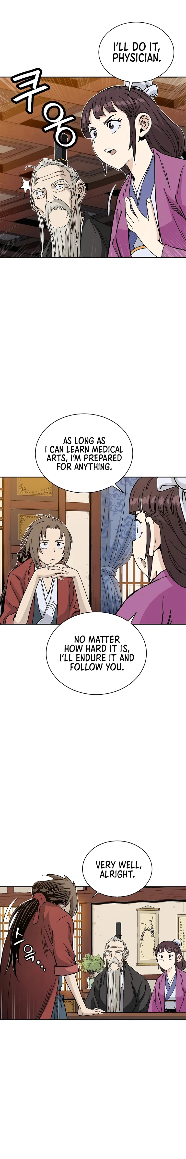 Page 2 of Chapter 78