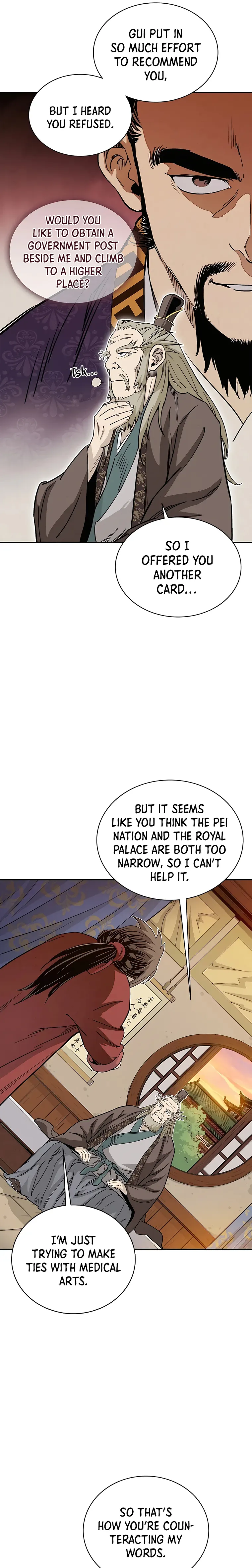Page 9 of Chapter 78