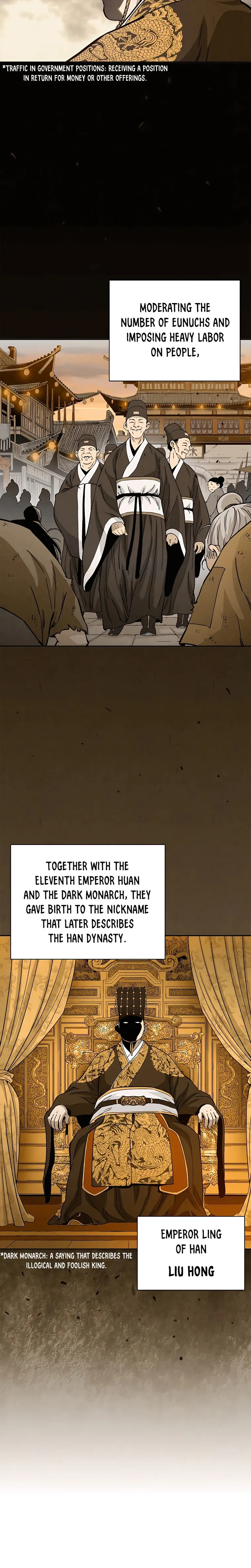 Page 12 of Chapter 78