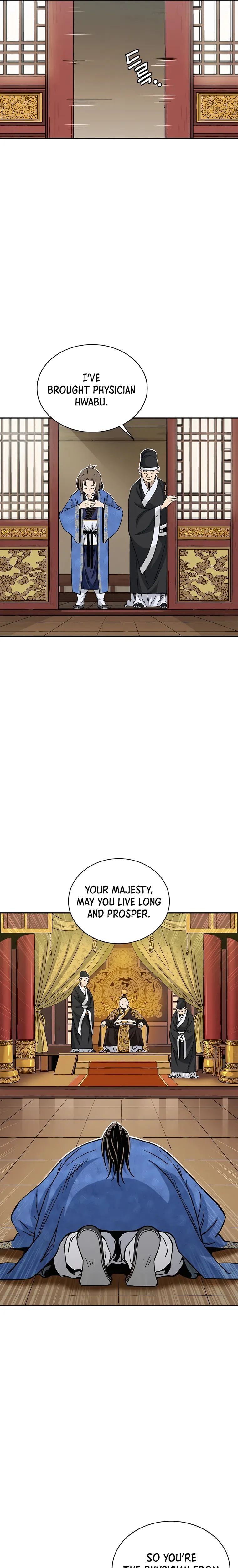 Page 17 of Chapter 78