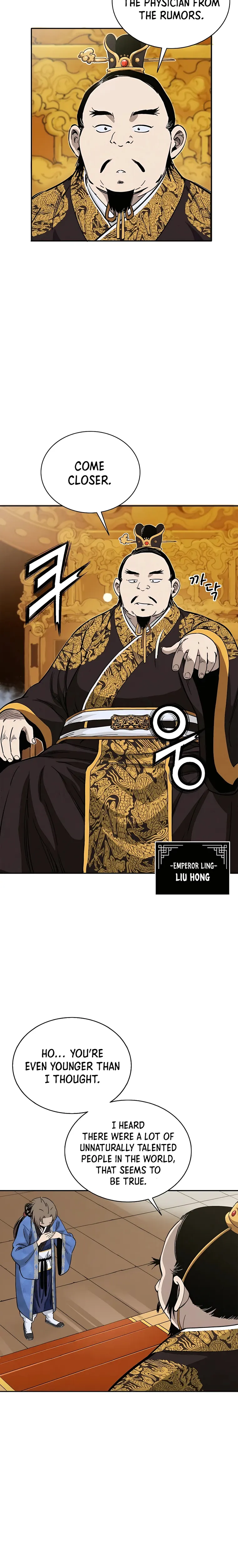 Page 18 of Chapter 78