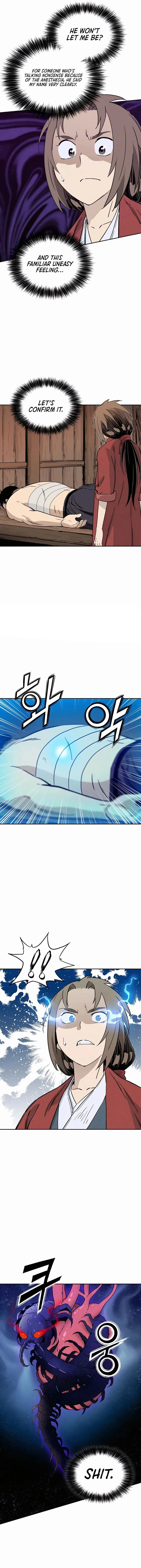 Page 12 of Chapter 87