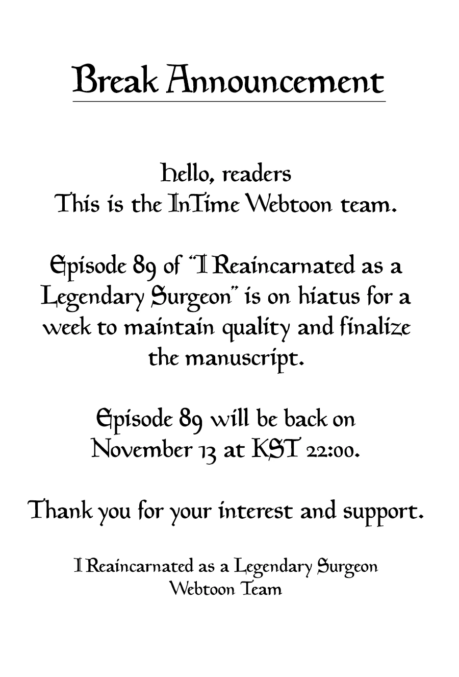 Page 1 of Chapter 88.5