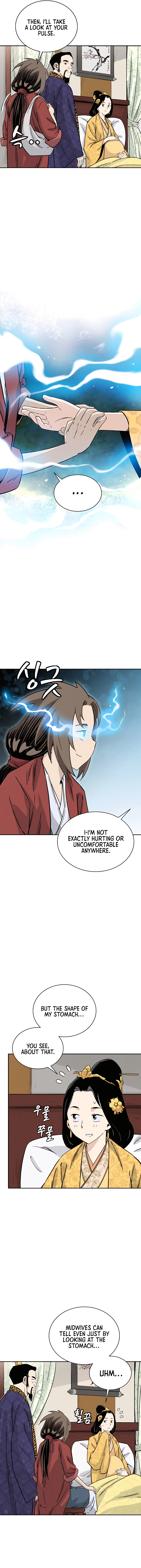 Page 3 of Chapter 90