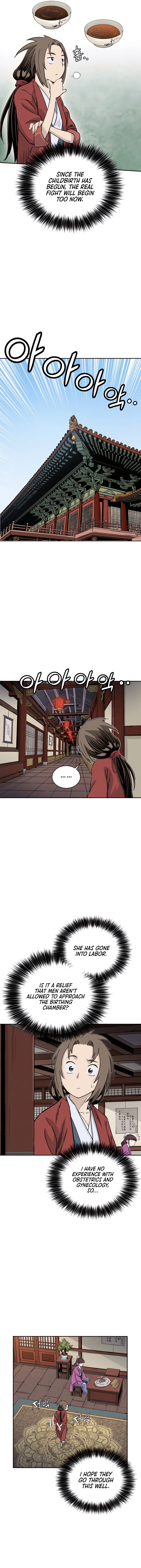 Page 6 of Chapter 90