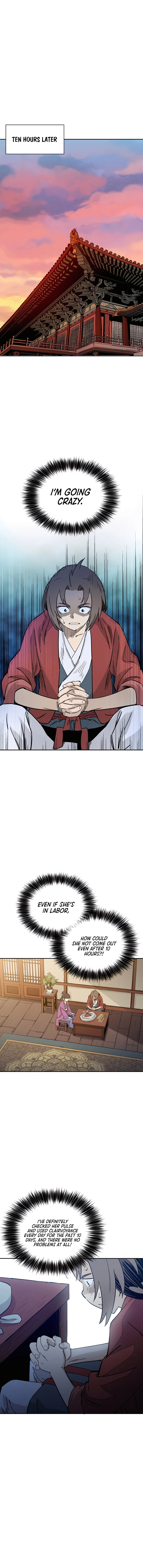 Page 7 of Chapter 90