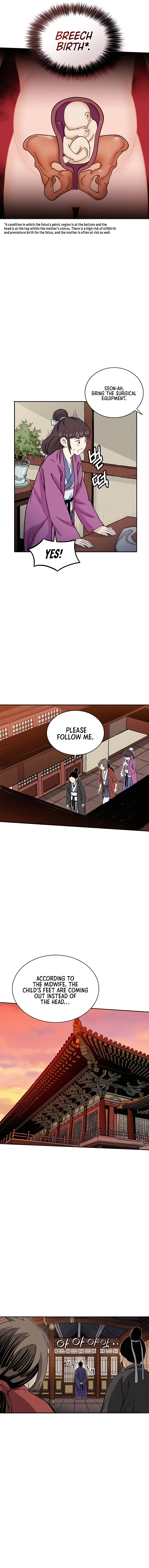 Page 9 of Chapter 90
