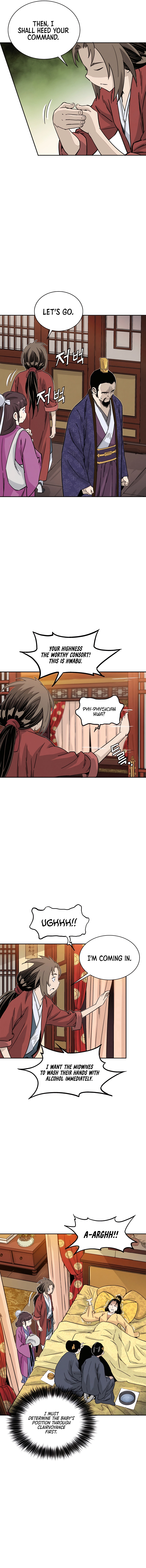 Page 12 of Chapter 90
