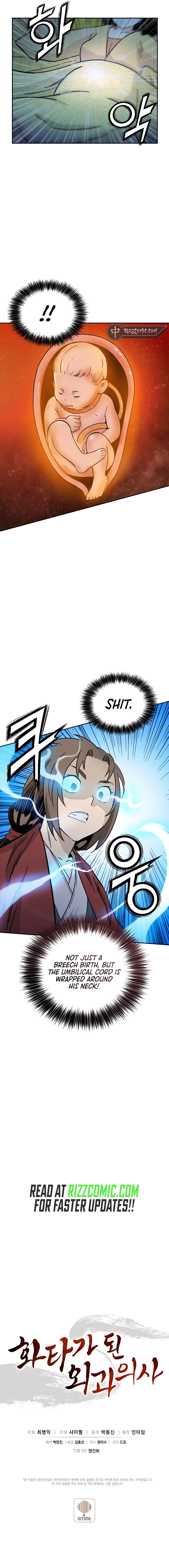 Page 13 of Chapter 90