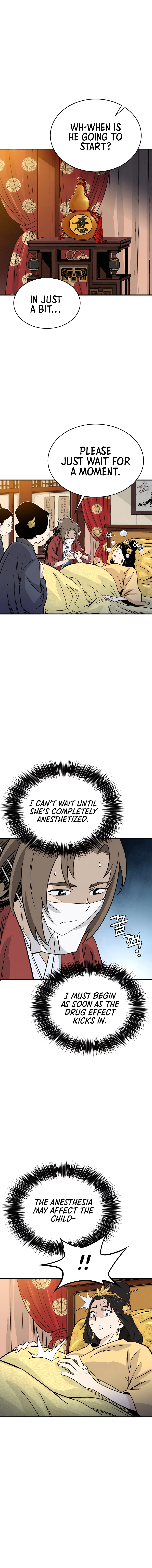 Page 3 of Chapter 91
