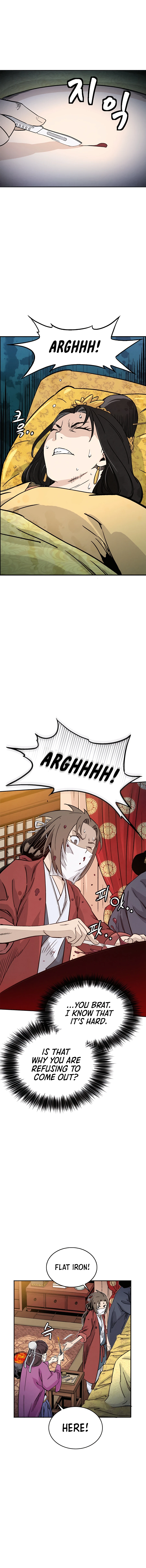 Page 5 of Chapter 91