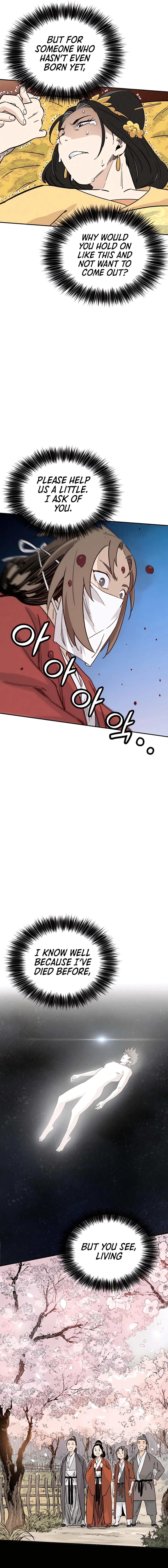 Page 6 of Chapter 91