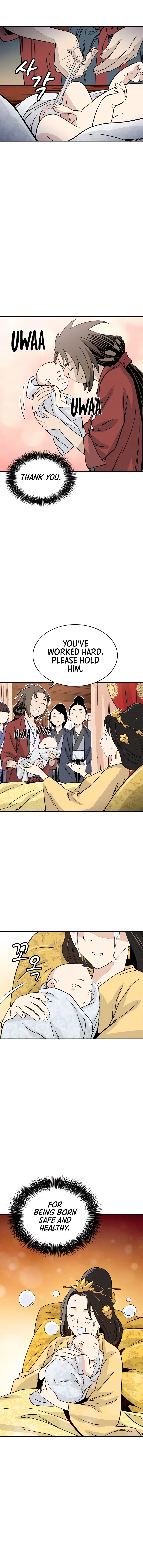Page 8 of Chapter 91