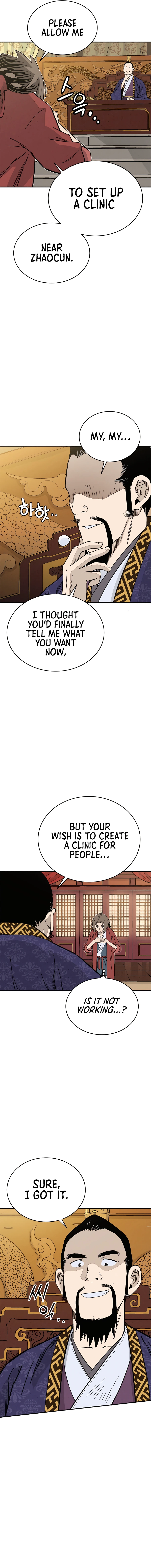Page 13 of Chapter 91