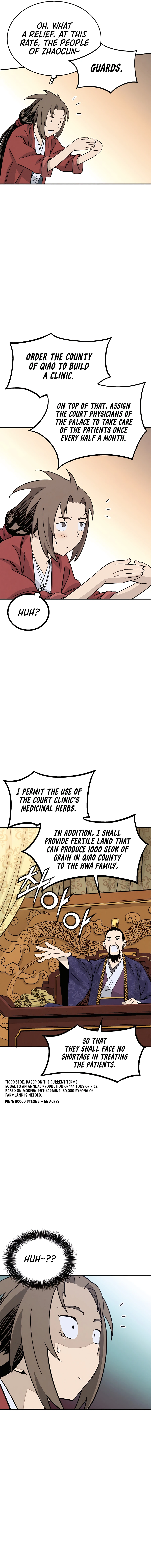 Page 14 of Chapter 91