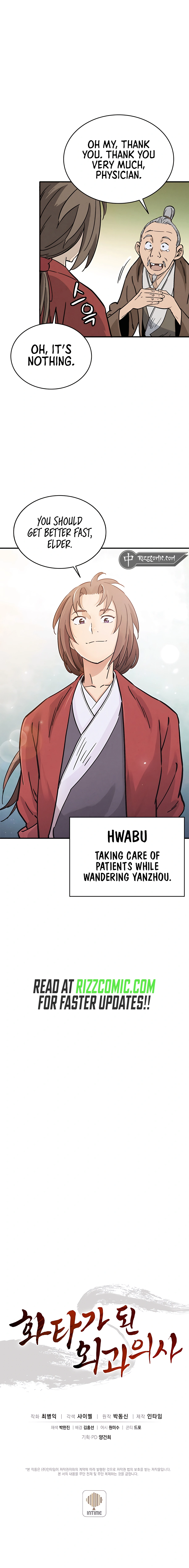 Page 12 of Chapter 92