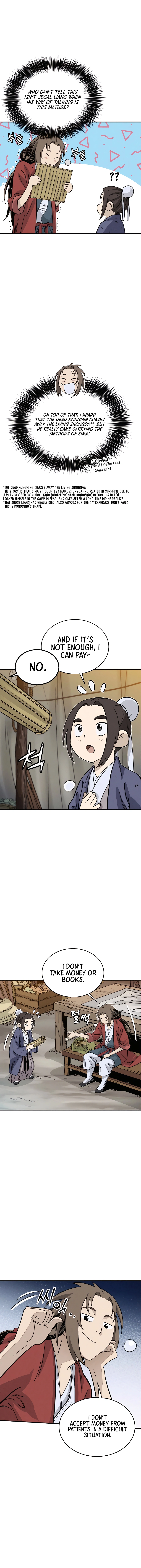 Page 12 of Chapter 93