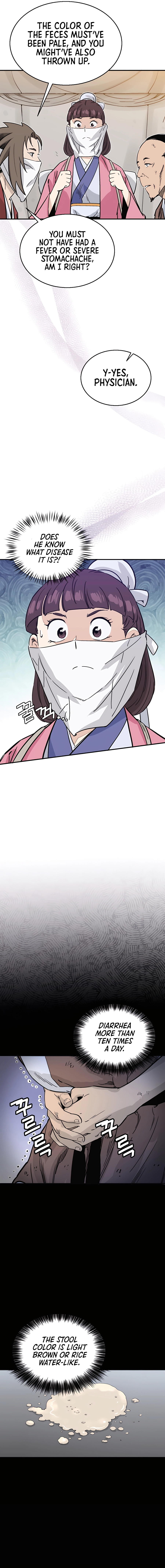 Page 9 of Chapter 96