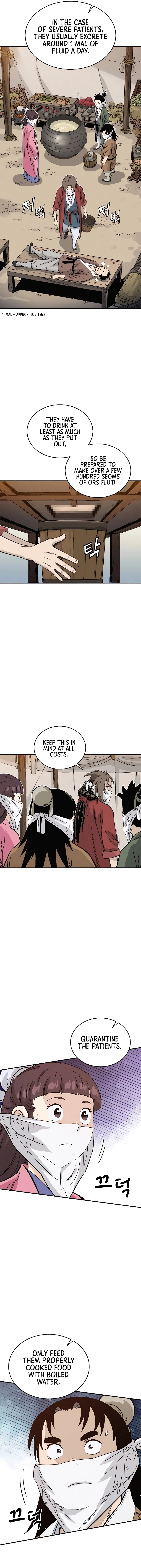 Page 3 of Chapter 97