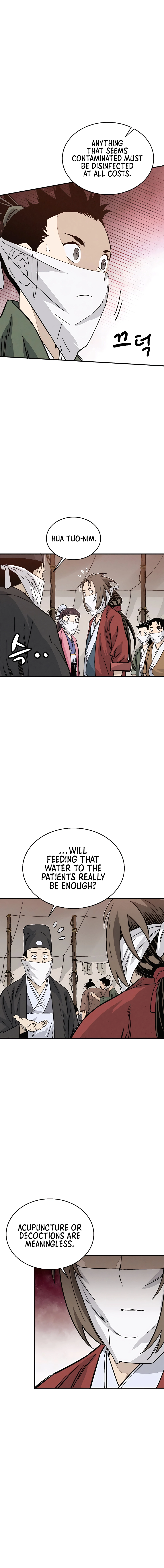 Page 4 of Chapter 97