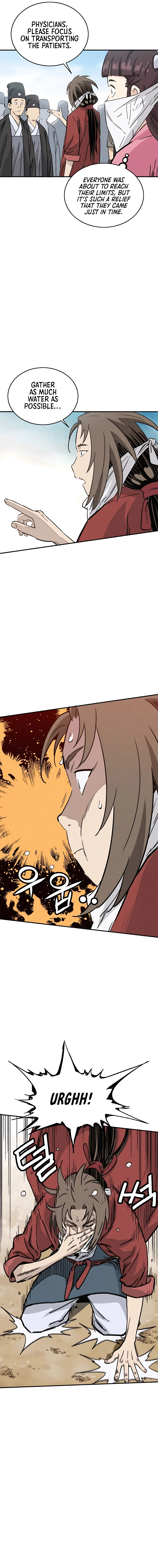 Page 9 of Chapter 97