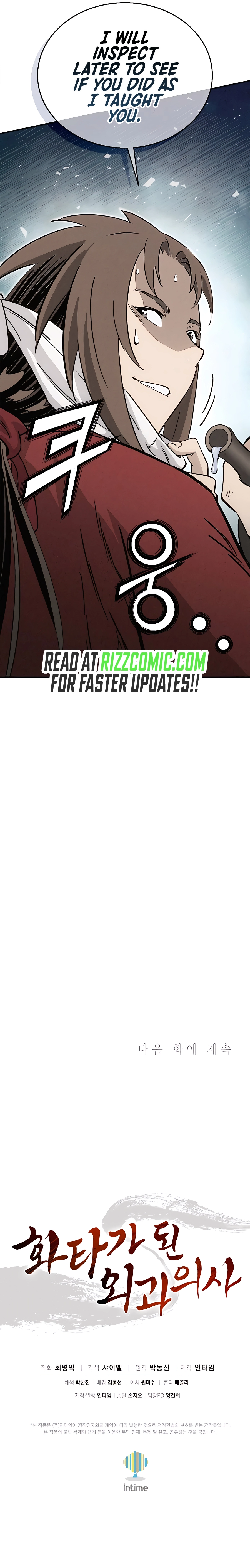 Page 13 of Chapter 97
