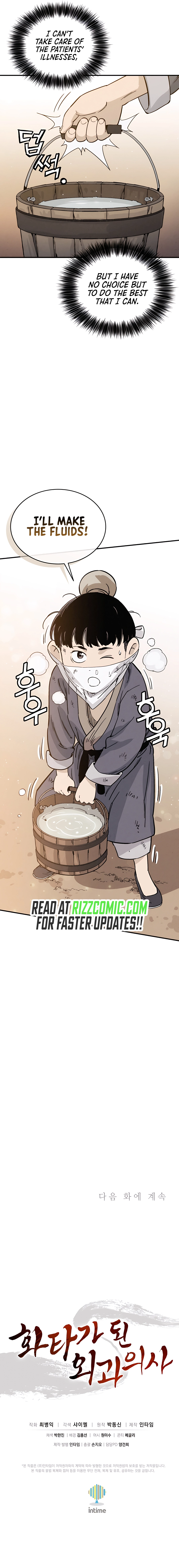 Page 11 of Chapter 98