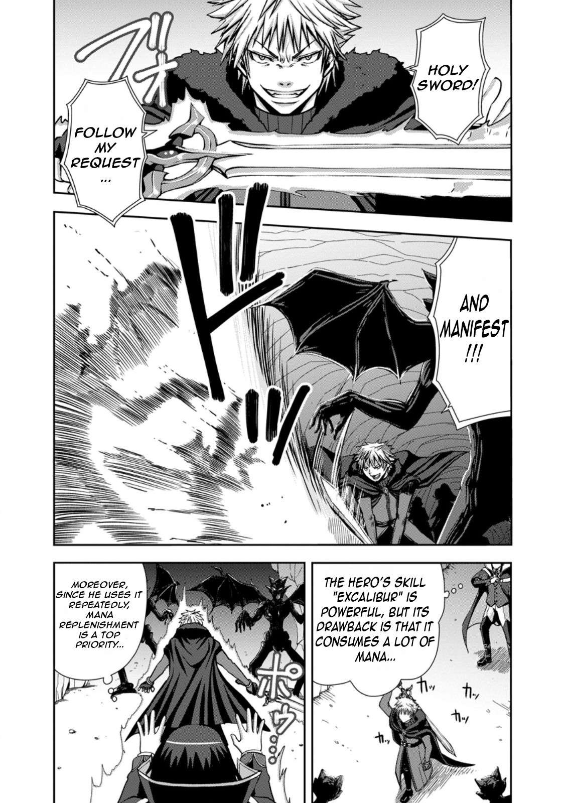 Page 4 of Chapter 1