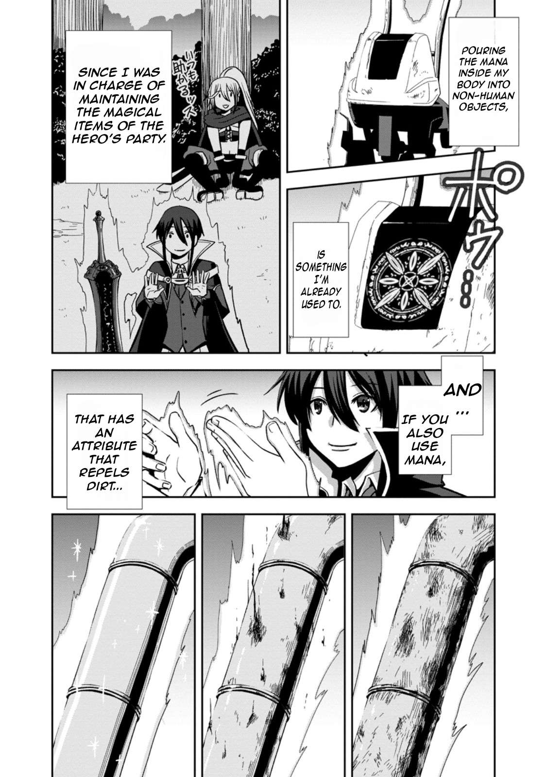 Page 29 of Chapter 1