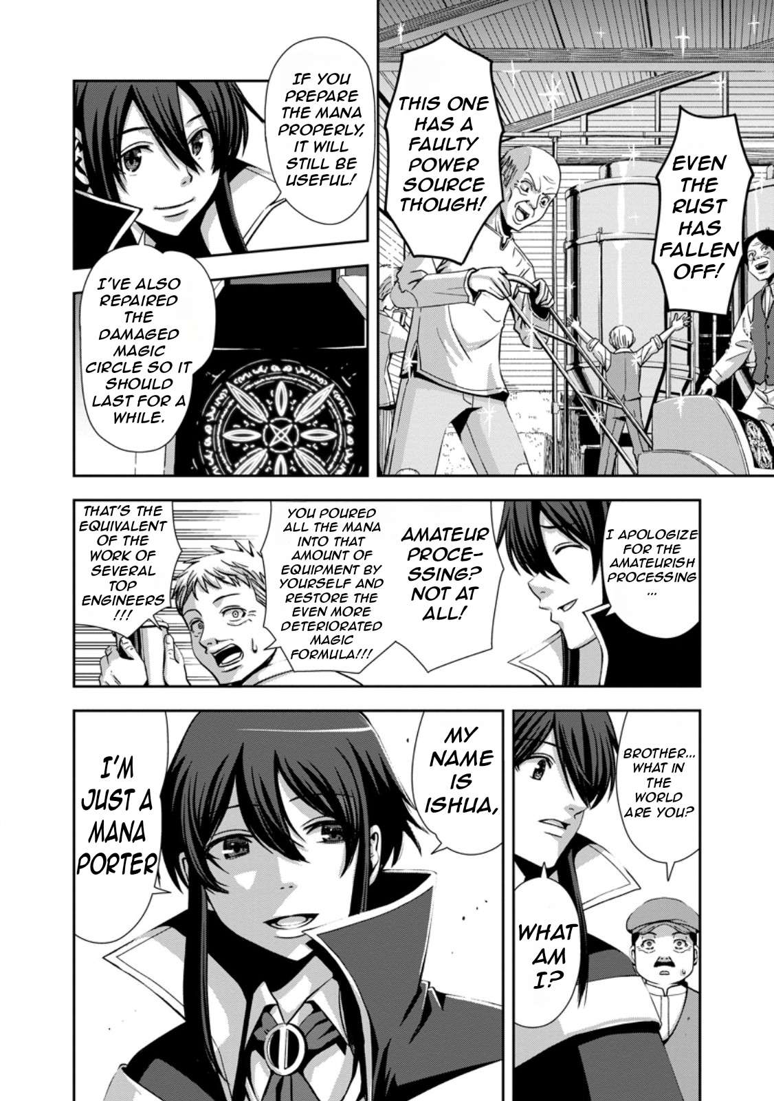 Page 31 of Chapter 1