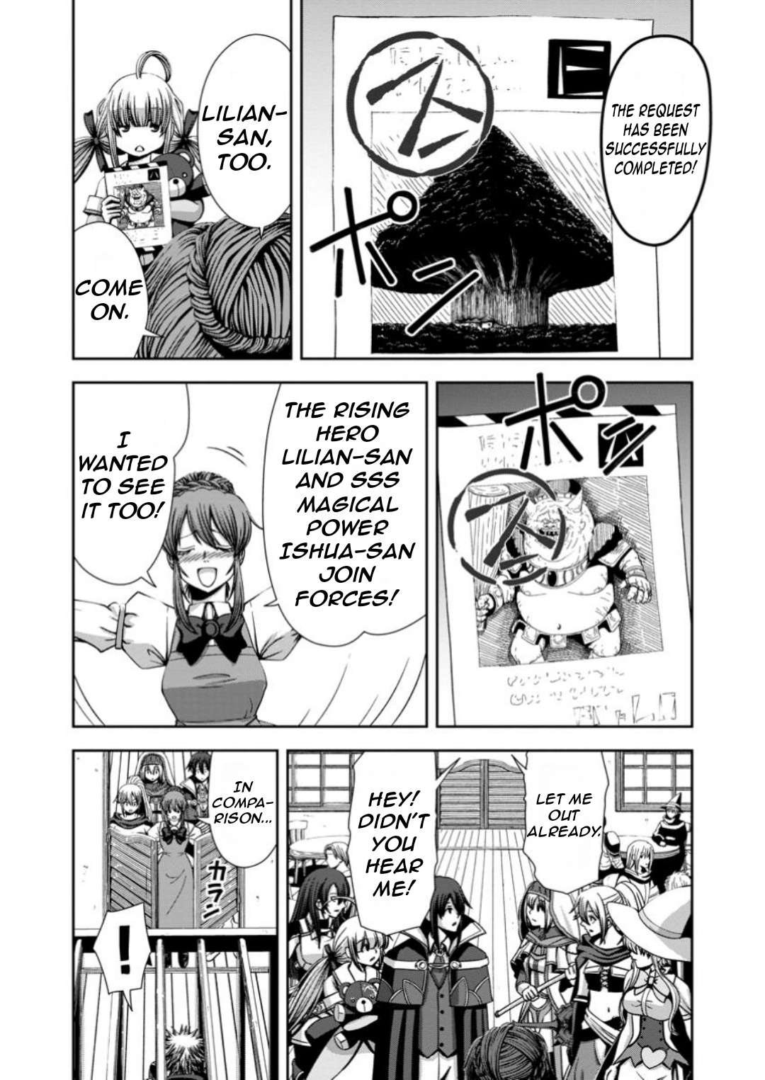 Page 7 of Chapter 10