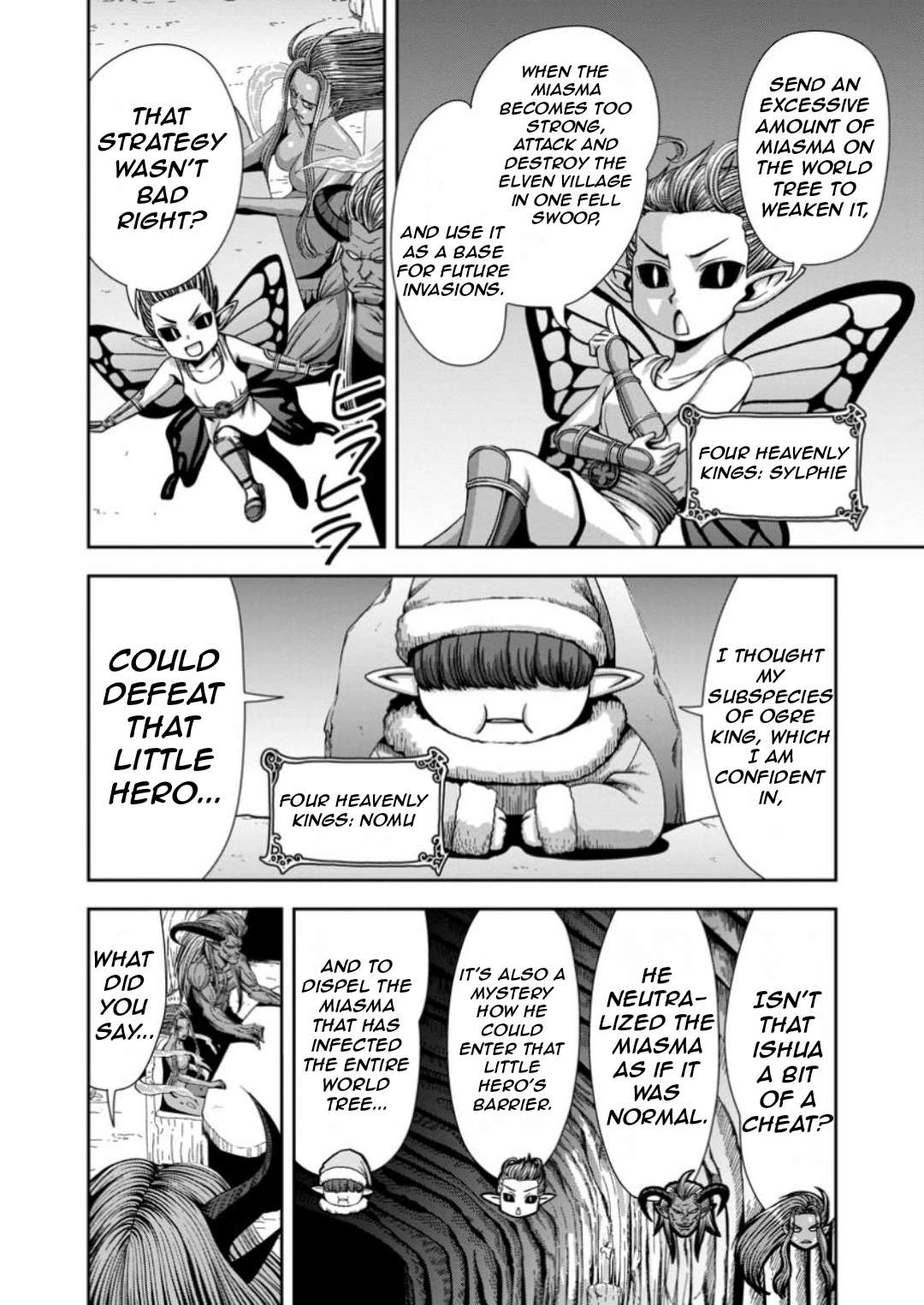 Page 33 of Chapter 10