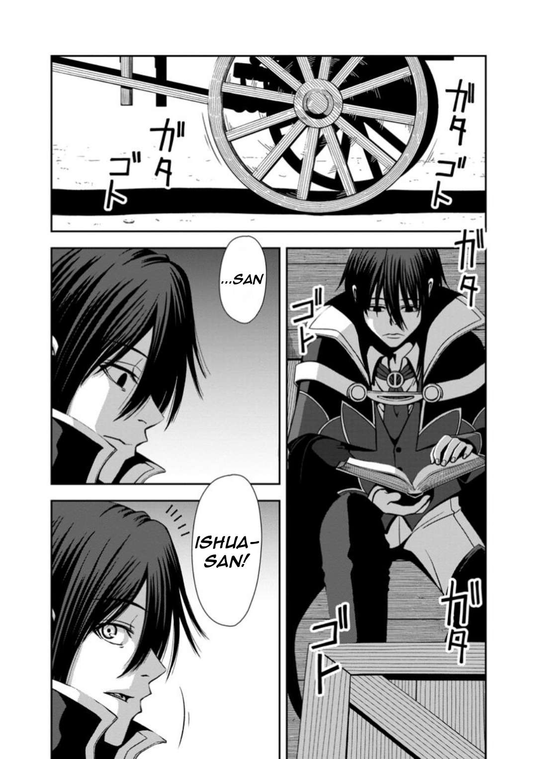 Page 4 of Chapter 11