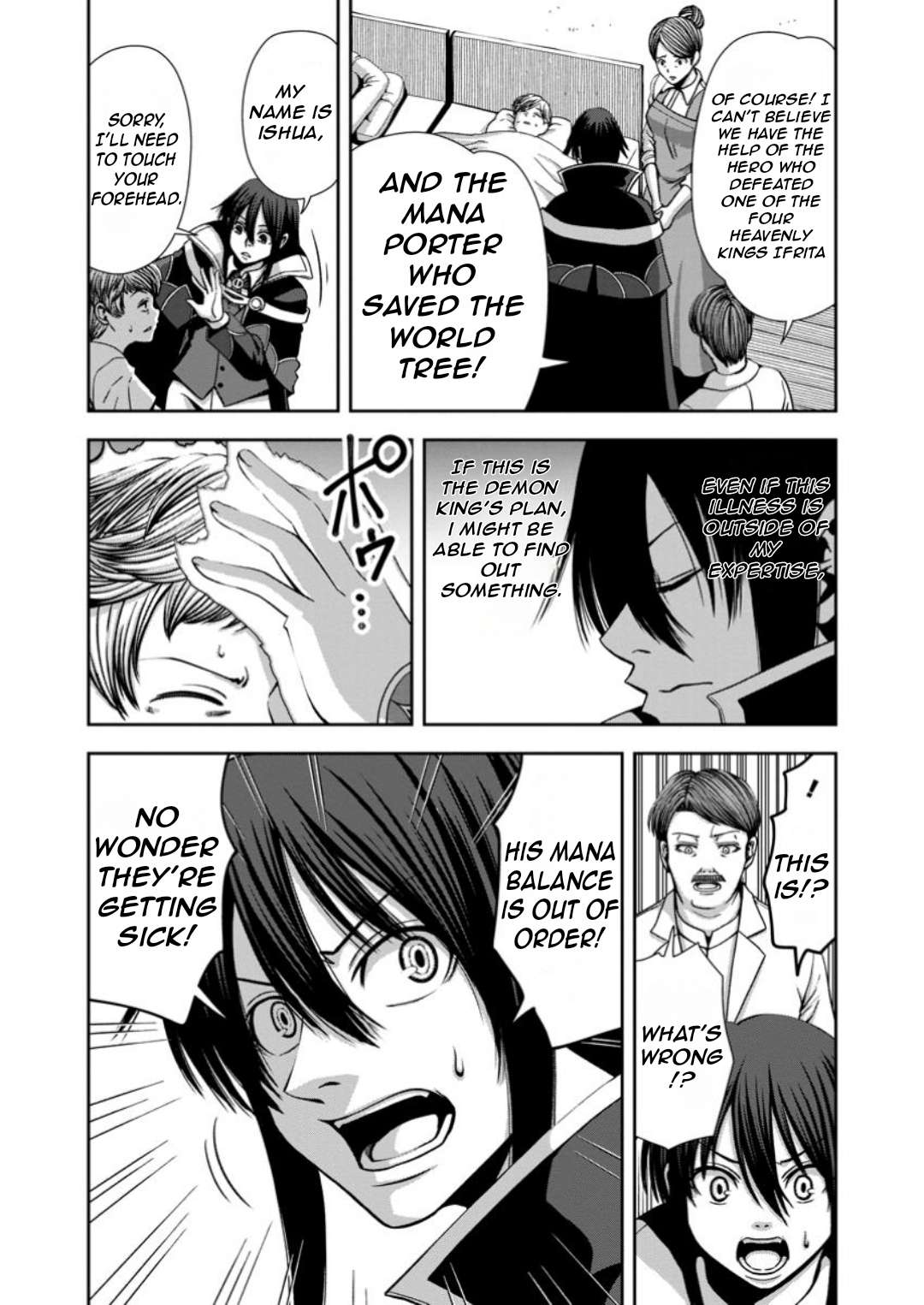 Page 20 of Chapter 11
