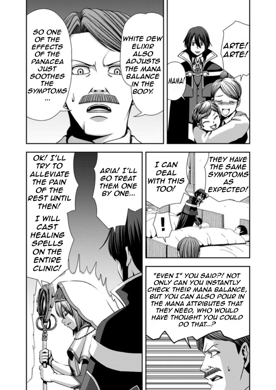 Page 23 of Chapter 11