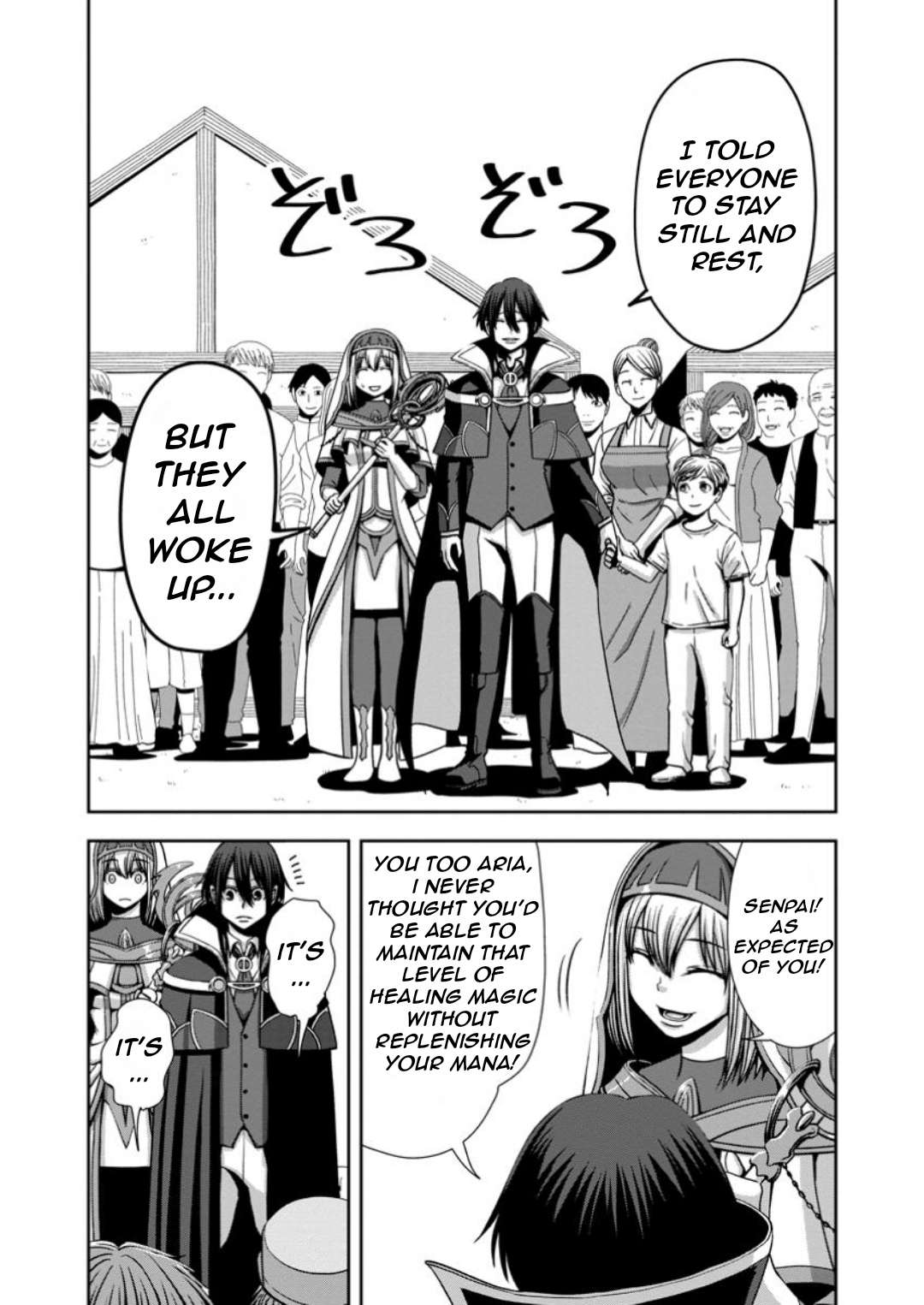 Page 27 of Chapter 11