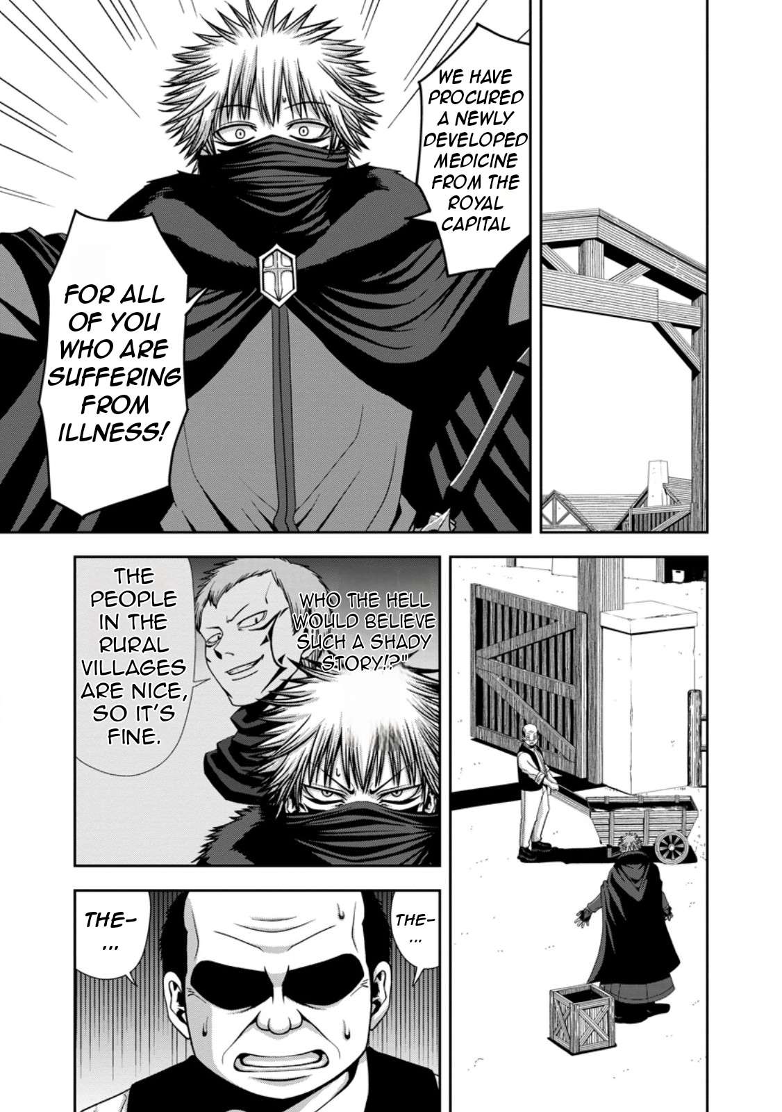 Page 12 of Chapter 12