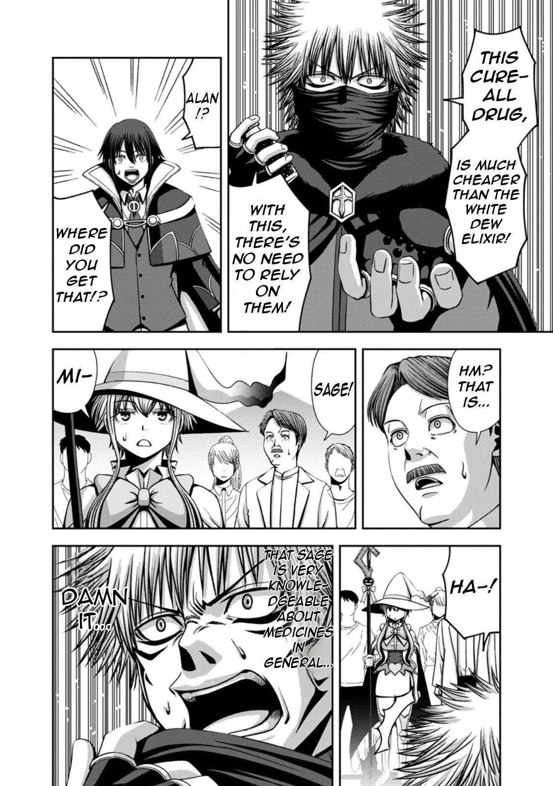 Page 17 of Chapter 12