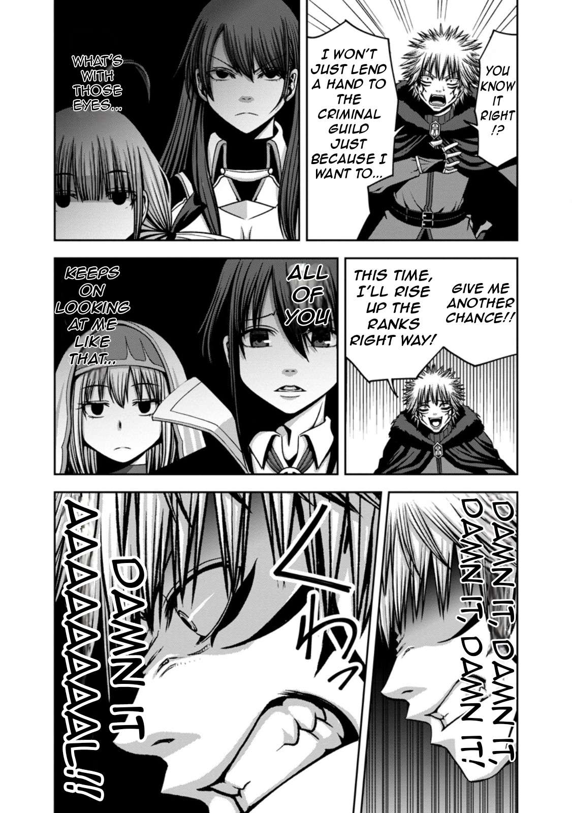 Page 23 of Chapter 12