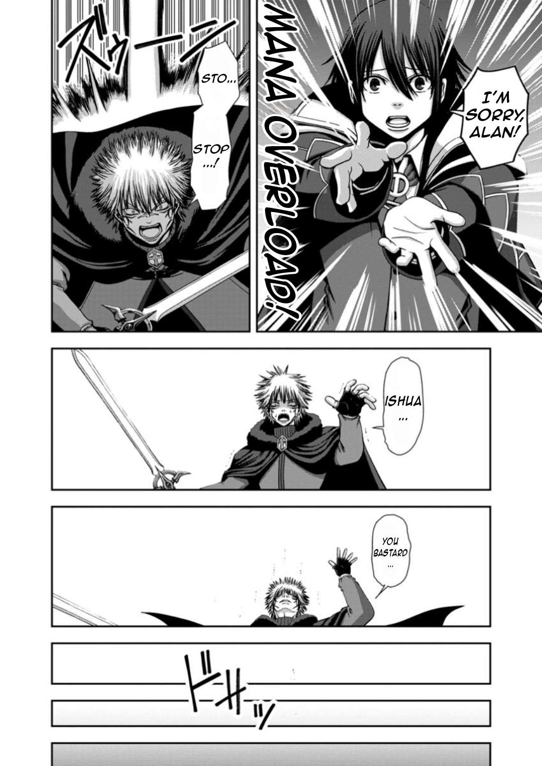 Page 27 of Chapter 12