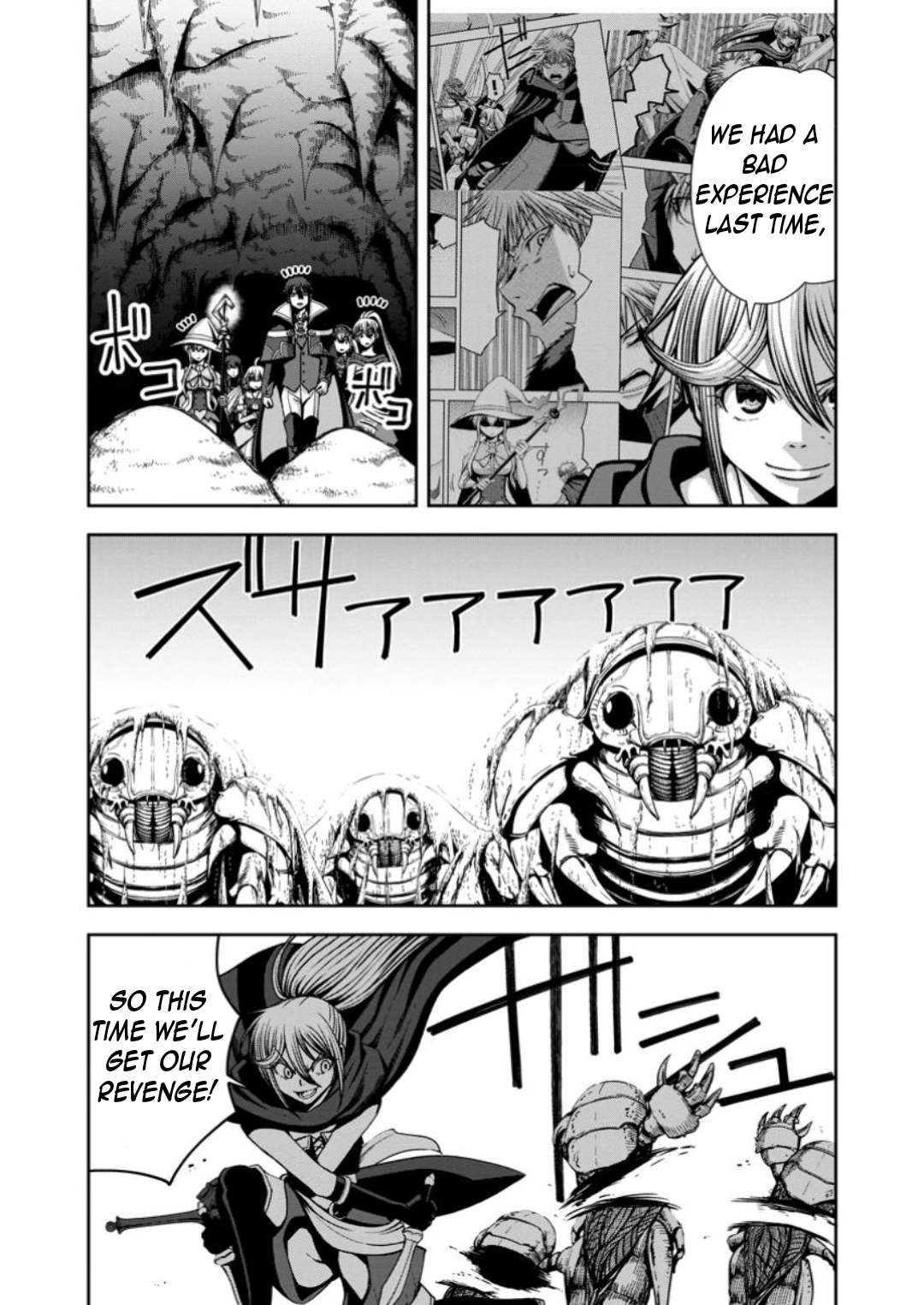 Page 17 of Chapter 13