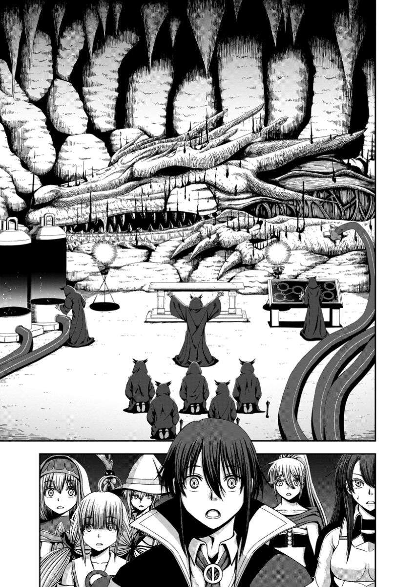 Page 24 of Chapter 13