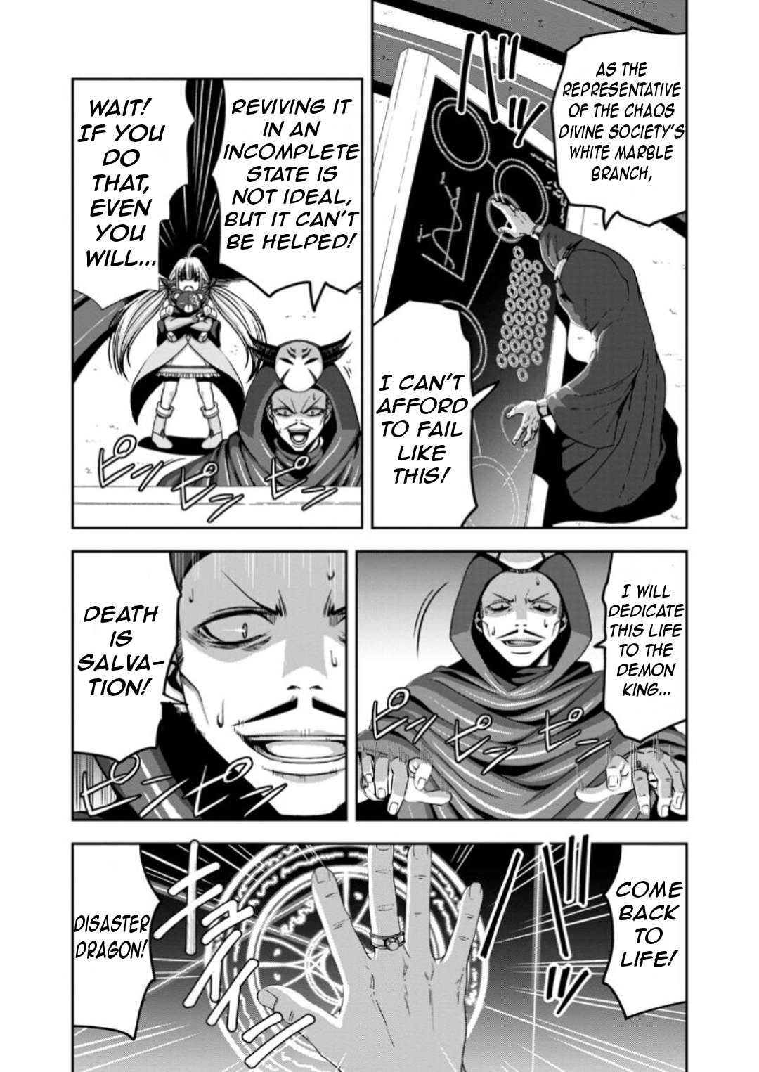 Page 30 of Chapter 13