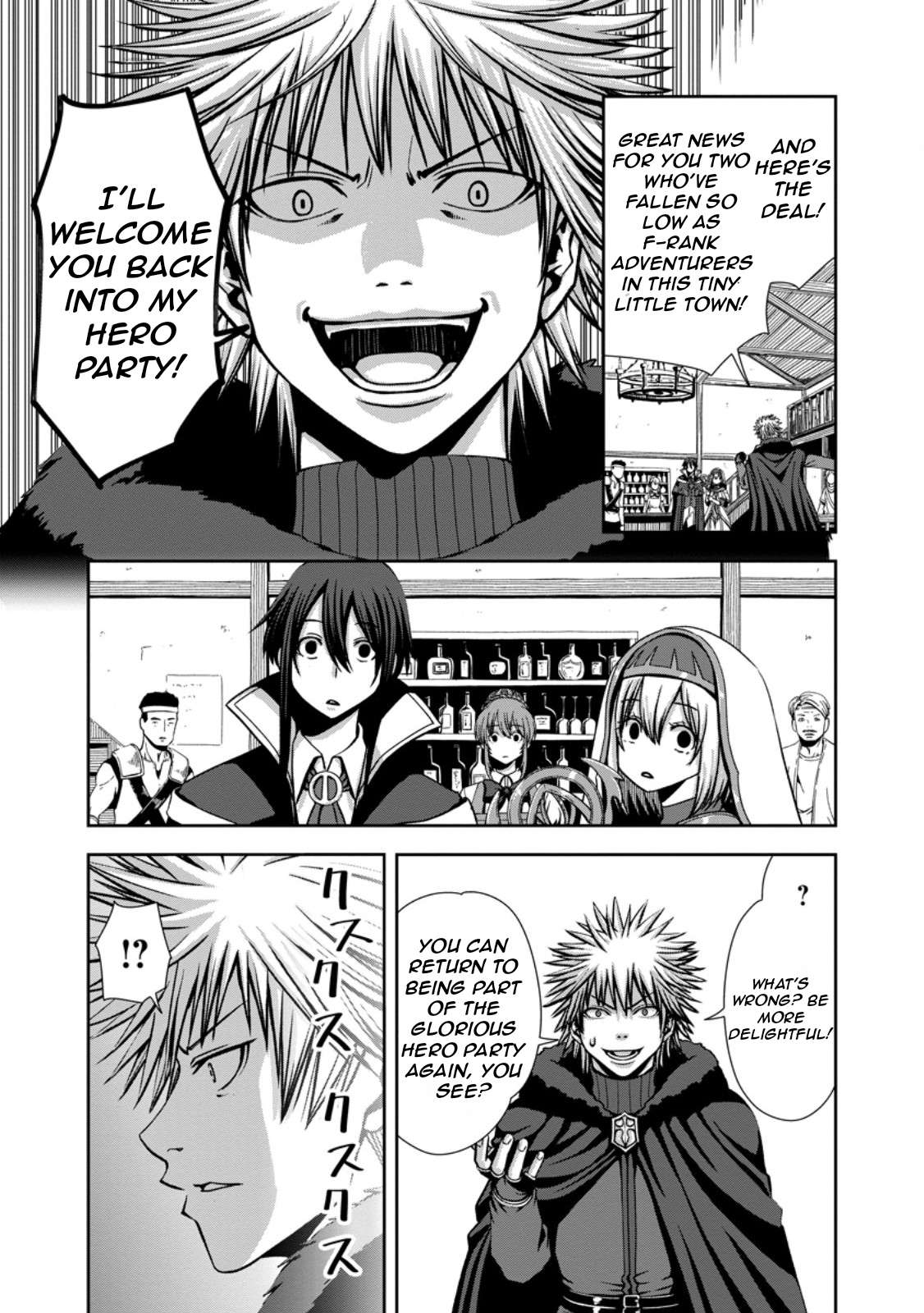 Page 6 of Chapter 4