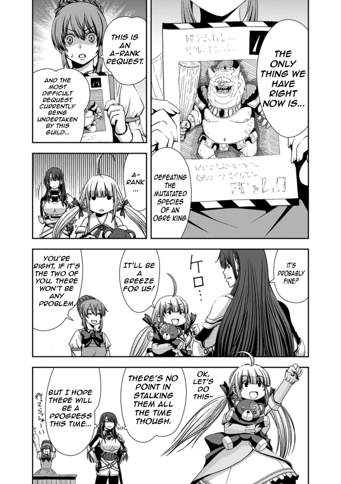 Page 16 of Chapter 4