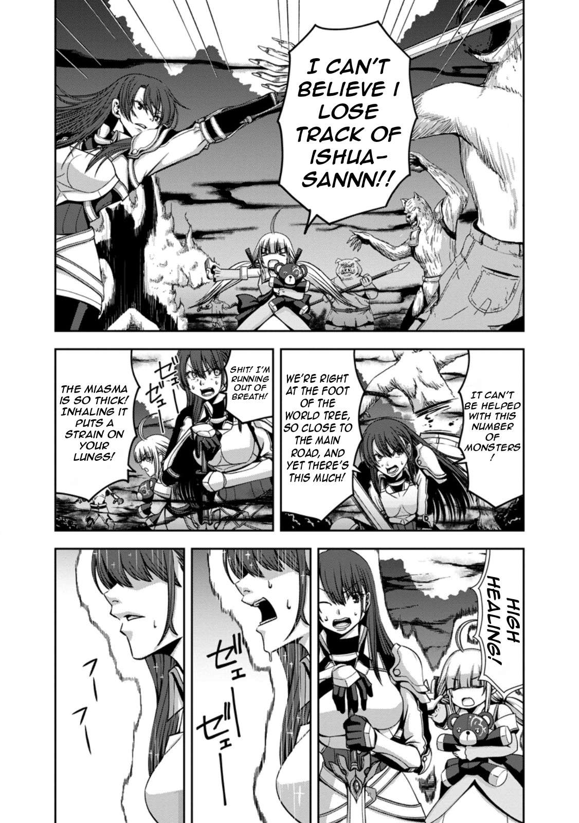 Page 19 of Chapter 4