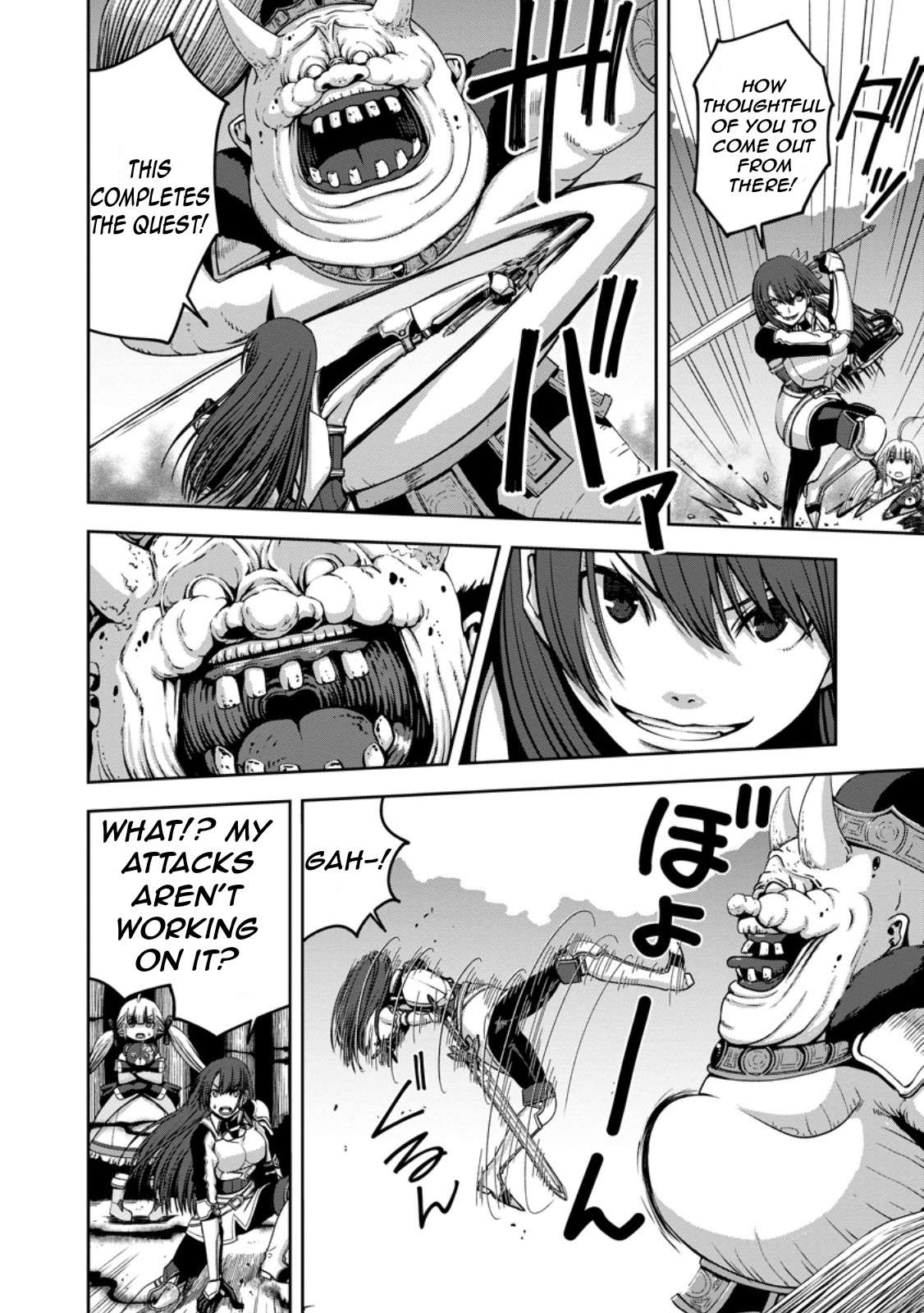 Page 21 of Chapter 4