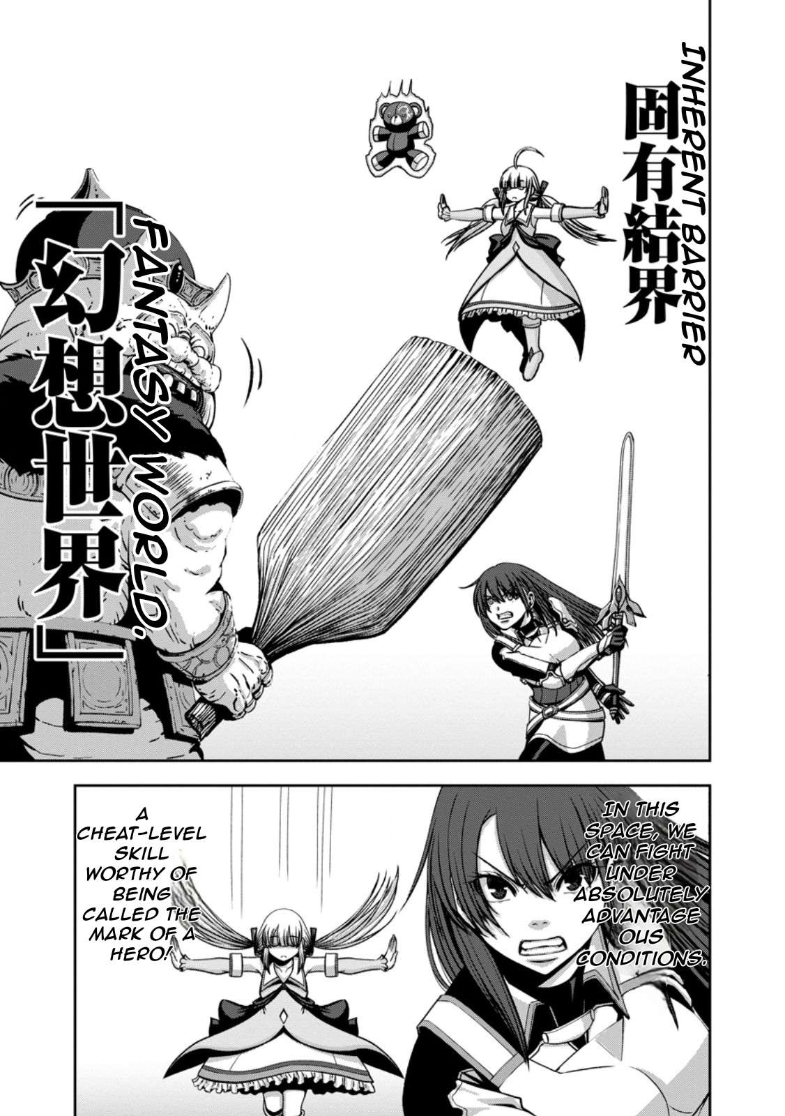 Page 24 of Chapter 4