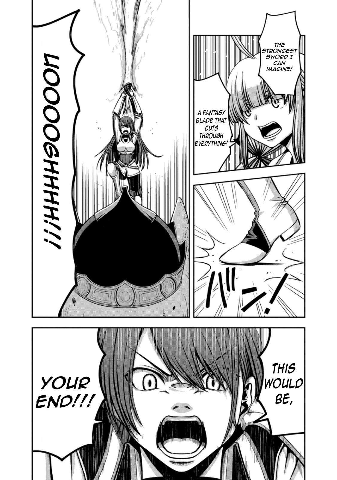 Page 26 of Chapter 4